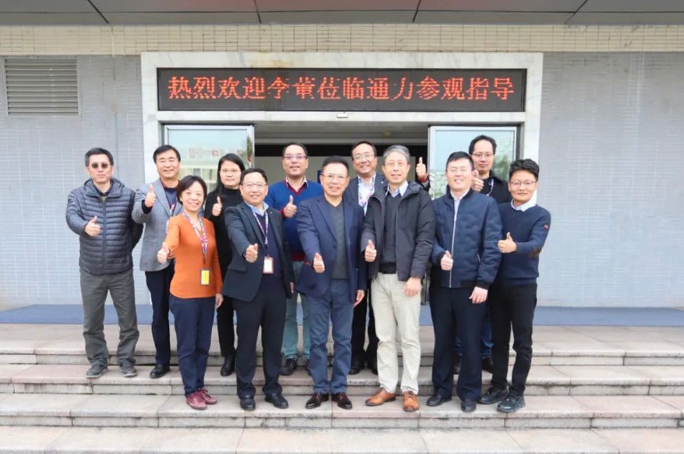 TCL董事长李东生莅临J9国际集团股份进行工作指导